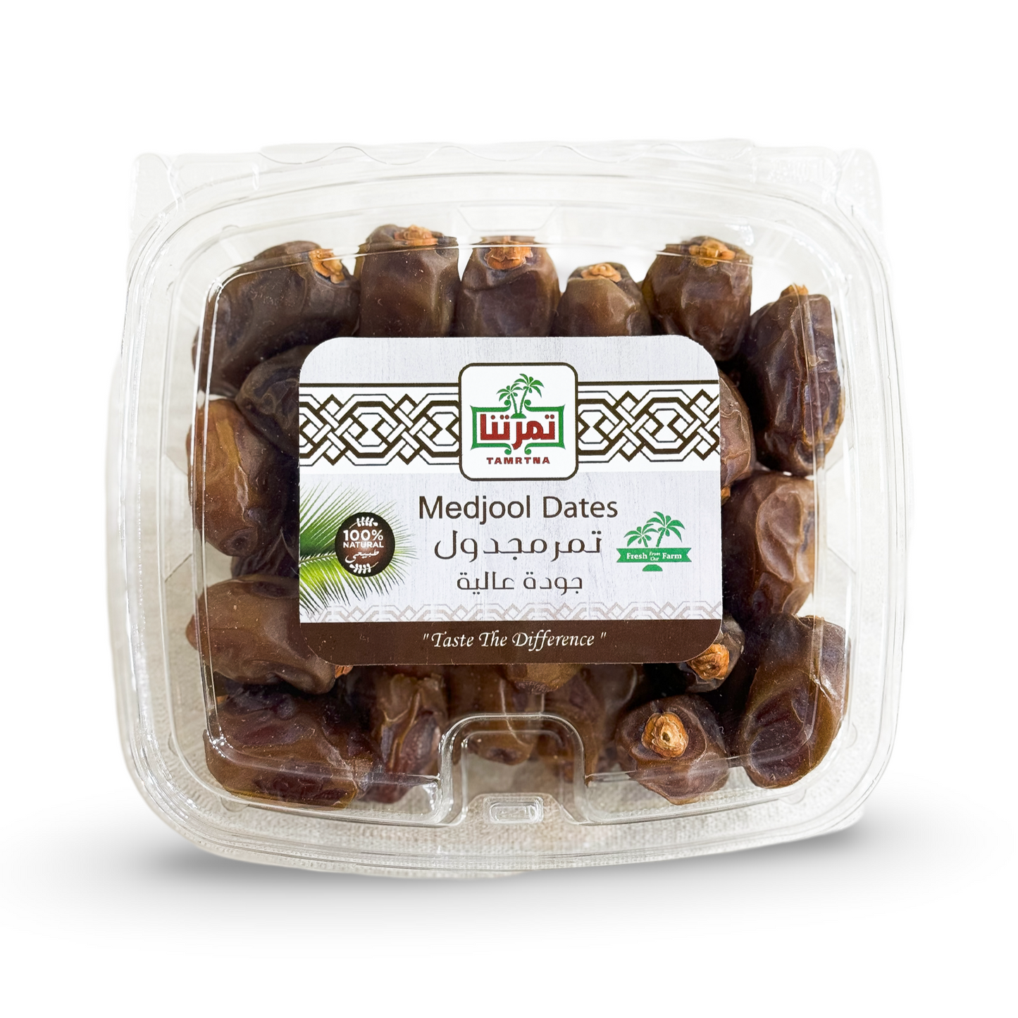Tamrtna “Classic” Medjool dates