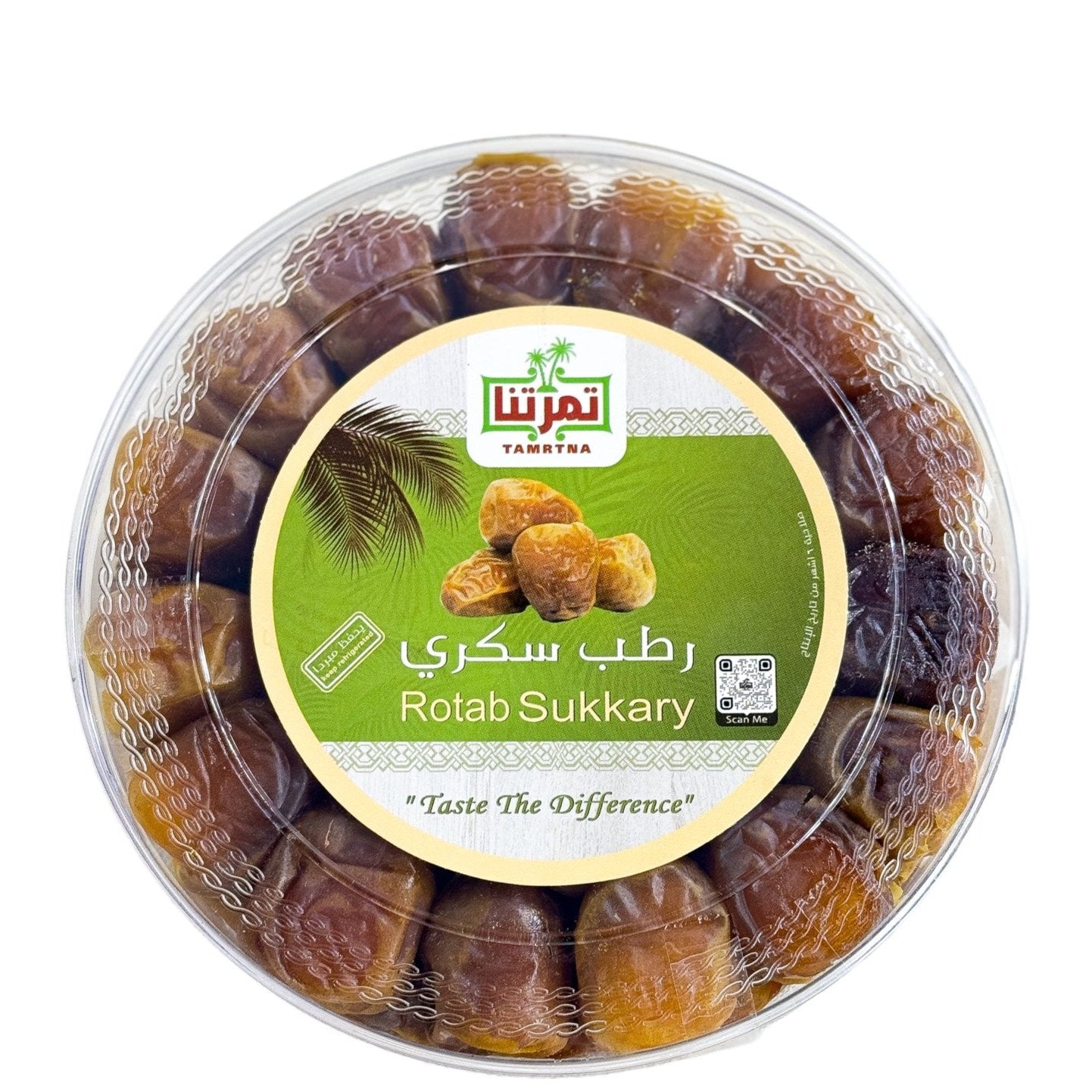 Soft Sukkary Dates