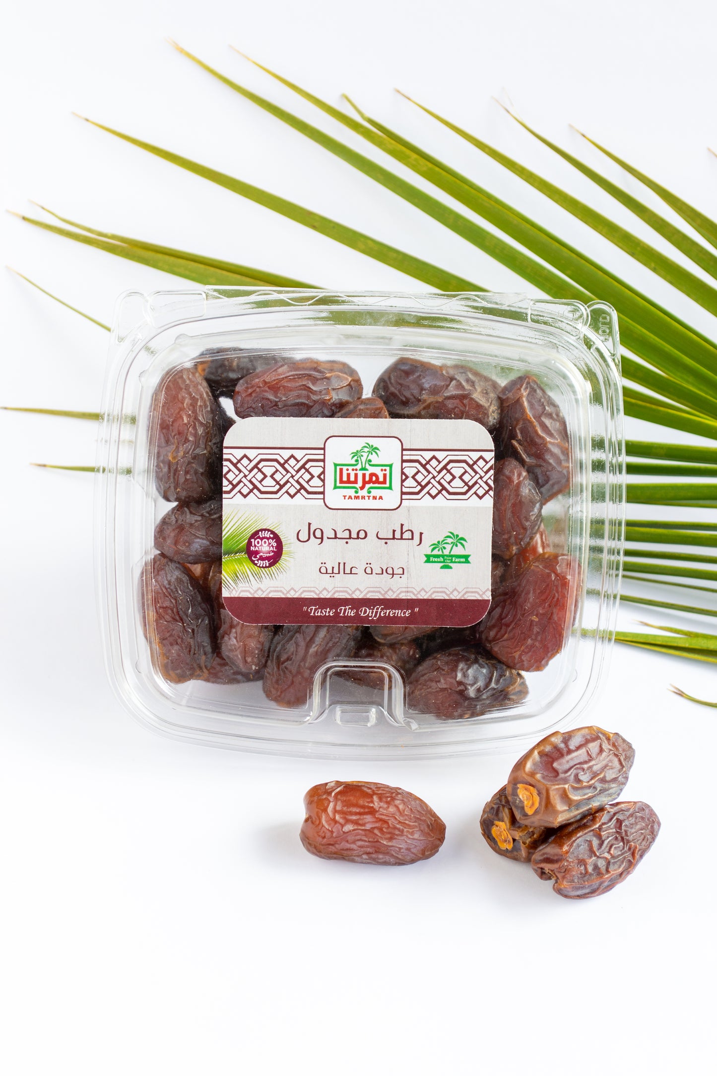 Extra Juicy Medjool Dates